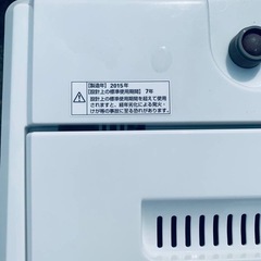 ♦YAMADA 洗濯機【2015年製】YWM-T50A1の画像