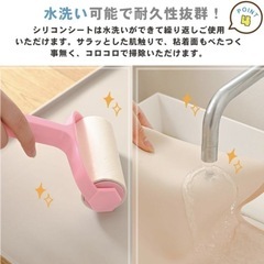 ペットマット　　シリコン製の画像