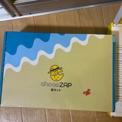 チョコザップ体重計スマートウォッチと夏キットのセットの画像