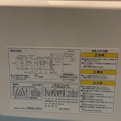 2022年製 電子レンジ 美品の画像