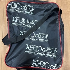 アトミック　キッズスキーブーツ24〜24.5cm　レッドスターWC150LIFTEDの画像