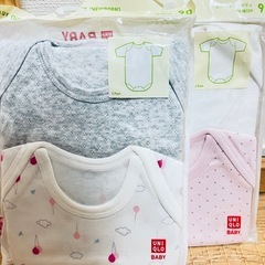 相談中【未使用】ユニクロ90ボディースーツ9枚の画像