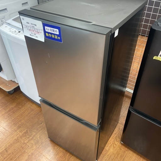 2ドア冷蔵庫