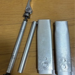 オーストリッチ ロード220 エンド金具付きの画像