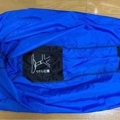 オーストリッチ ロード220 エンド金具付きの画像