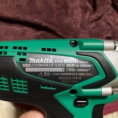 新品マキタ 14.4V充電式インパクトドライバ　M695Dの画像