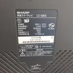 SHARP 32型液晶テレビの画像