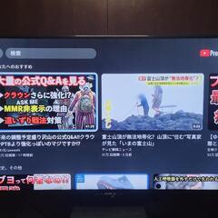 シャープ 50V型 4K 液晶テレビ の画像