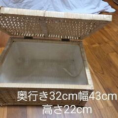 物干しスタンド　収納ボックス等　まとめてお引き取りの画像