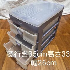 物干しスタンド　収納ボックス等　まとめてお引き取りの画像