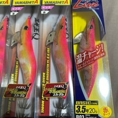 エギ3.5号　ヤマシタの画像