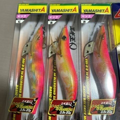 エギ3.5号　ヤマシタの画像