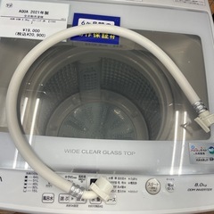 全自動洗濯機の画像