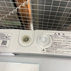 全自動洗濯機の画像