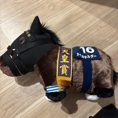 タイトルホルダー 人形 競馬の画像