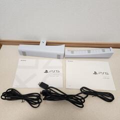 最新型　薄型　PlayStation5本体　ps5本体 プレステ5本体の画像