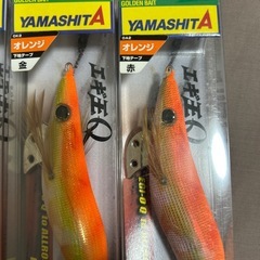 エギ3.5号　ヤマシタの画像