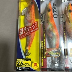 エギ3.5号　ヤマシタの画像