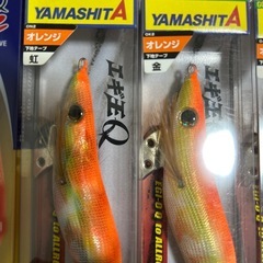 エギ3.5号　ヤマシタの画像