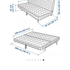 ソファベッド　※マットレスのみの画像