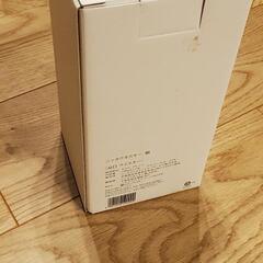 ニッカ　余市蒸留所限定ウイスキー　鶴の画像