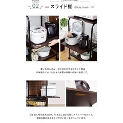 レンジ台 レンジ レンジラック 幅50 キャスター付き 3段 木製 スリム ...の画像