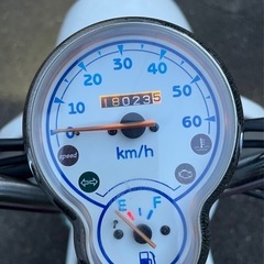 終了の画像