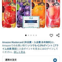【予約】在庫切れ【】の画像