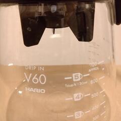 HARIO ハリオ V60 コーヒードリッパーサーバー デカンタ ハンドドリッパー 700mlの画像