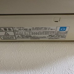 富士通　エアコンの画像