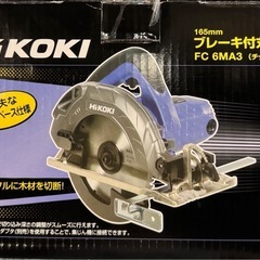 丸ノコの画像
