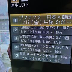  SHARP 型番LC-32DX3 年式2010年製 内蔵ドライブに録画OKの画像