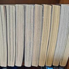 ドンケツ 21～28巻 【26巻欠】＋ドンケツ第二章1～2巻　たーし＋他の画像