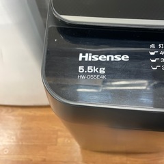 全自動洗濯機の画像