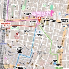 本日18時40分迄　【完全無料】クラッカー ビスコ訳あり お菓子2種類　食料 おつまみ お菓子 おやつ 食品 配布の画像