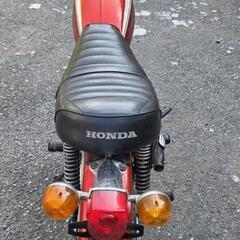 【HONDA SL90】ホンダ/レストアベースの画像