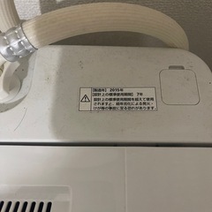 冷蔵庫と洗濯機セットの画像
