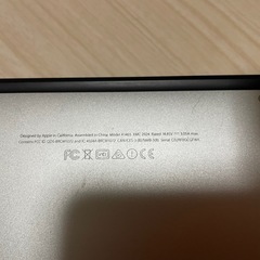 　MacBook Air　4324A-BRCM1072 値引き交渉可の画像
