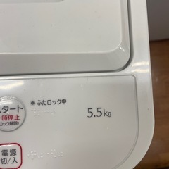 全自動洗濯機の画像