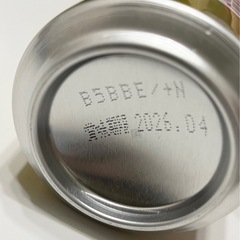  【まとめてお取引の方限定】お酒　サントリー　JIM BEAMの画像