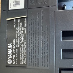 YAMAHA電子ピアノの画像