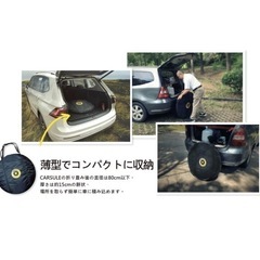 カースル 車連結テント 車中泊 キャンプ MOGICS CARSULE の画像