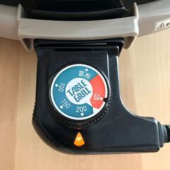 日本製ワイド型ホットプレート・蓋つきの画像