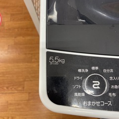 全自動洗濯機の画像