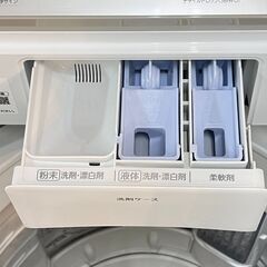 Panasonic パナソニック 8kg 洗濯機 NA-FA-80H8 2020年製 エコナビ搭載 泡洗浄 自動槽洗浄 カビクリーンタンク ★買取帝国 志木店の画像