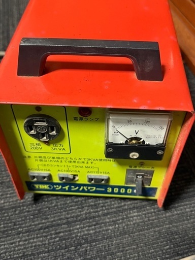 YDKツインパワー3000変圧器中古品 HITACHI/日立産機 100kVA 60Hz 三相 油入変圧器 トランス SOU-YDCR3 