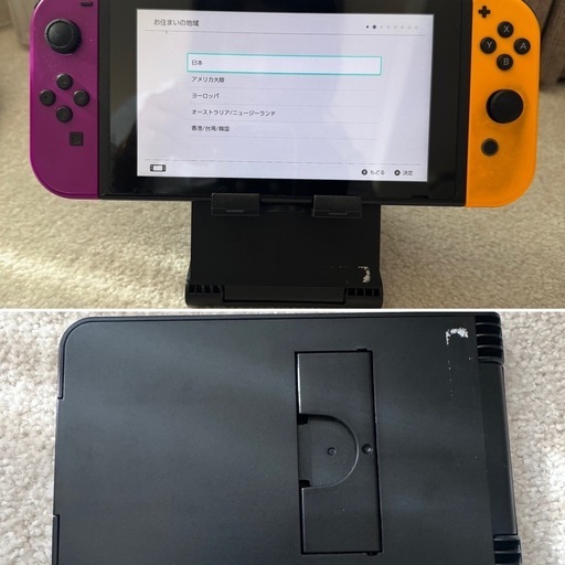 Nintendo Switch 本体　　