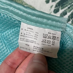 【使用期間：短】冷感敷きパッド　シングルサイズの画像