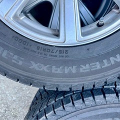 ダンロップスタッドレスタイヤホイール4本セット/ デリカD5 16インチ引き取り限定の画像