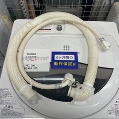 全自動洗濯機の画像
